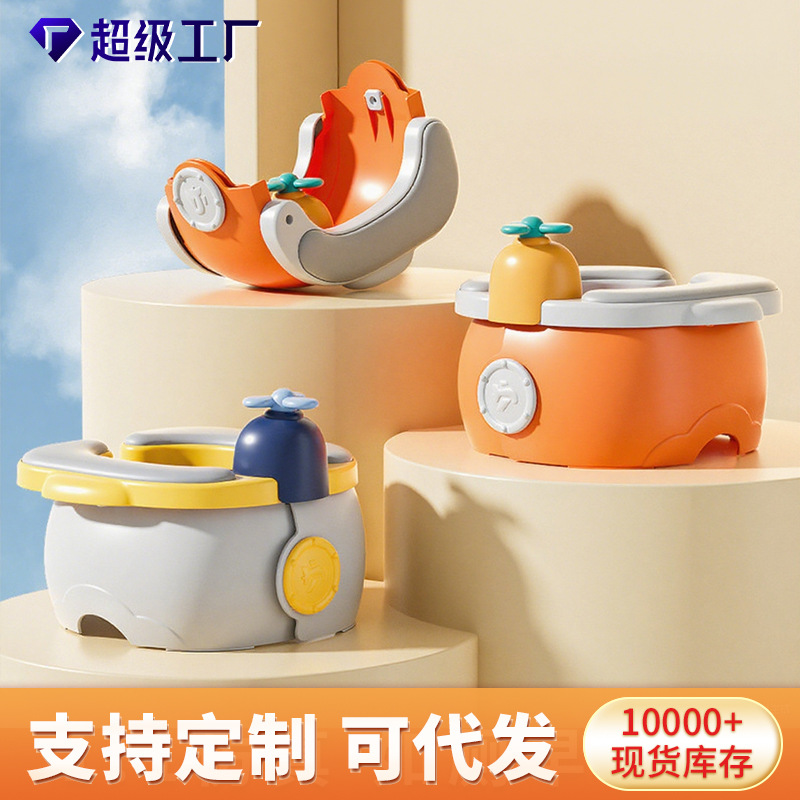 Aircraft folding toilet children's portable car toilet for boys and girls baby out urinal travel toilet