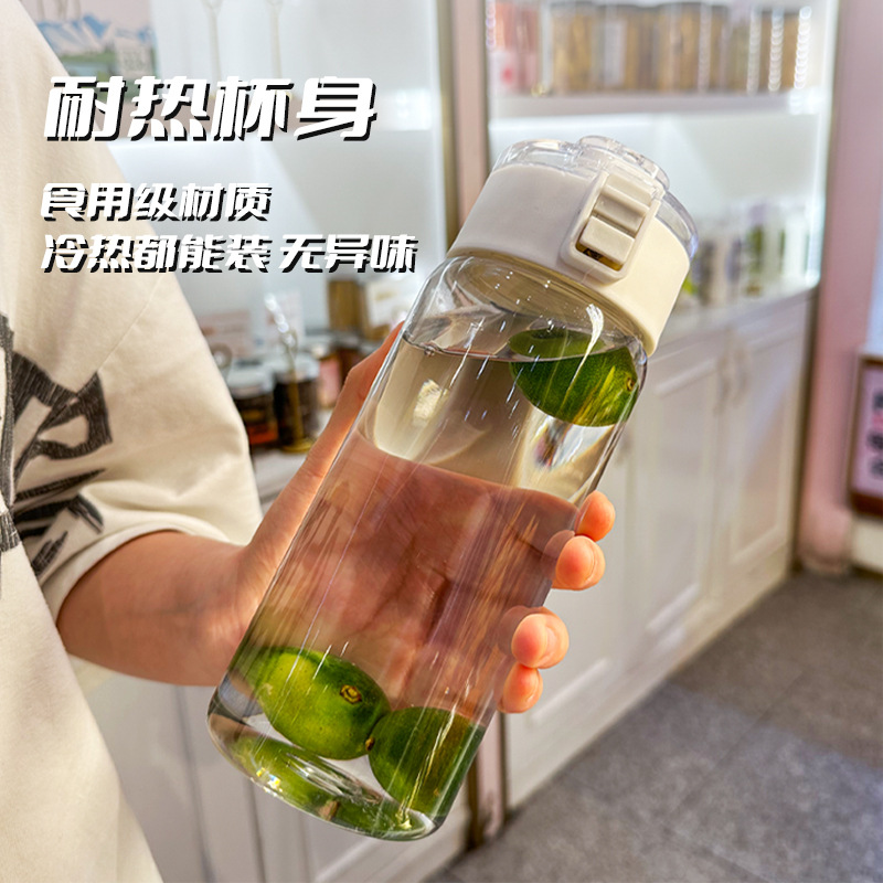 大容量水瓶带吸管运动杯渐变磨砂套杯水杯便携户外提手批发定制