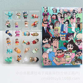 24款圣诞节蜡笔小新惊魂夜小丑狗狗窃取脑腐拆拆乐洞洞乐玩具公仔