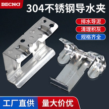 304���P䓹����ˮ�A��ˮ�����A̫��ܰ�M��������ˮ�ۿ��۳��m