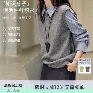 XWI��δ�كɼ�ײɫƴ�ӗl�yᘿ���Ů�����OӋ���p��ͨ������