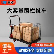 ����ƽ��С��܇����܇�ɯB���Î����ڿ��f����܇��܇�p��ݰ�܇