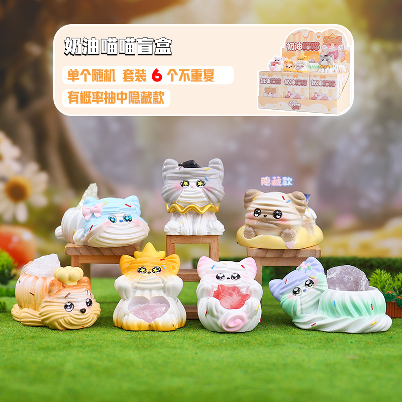 Gatos en línea calientes, gatos PAI pequeños acompañantes diarios, caja ciega, adornos de escritorio de oficina creativos para enviar regalos a amigos.