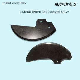 其他刀具;机用刀片;刀片