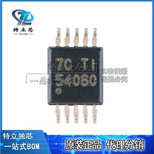 TPS54060DGQR��װMSOP-10 60V0.5A DC/DC��ѹת����оƬ ȫ��ԭװ