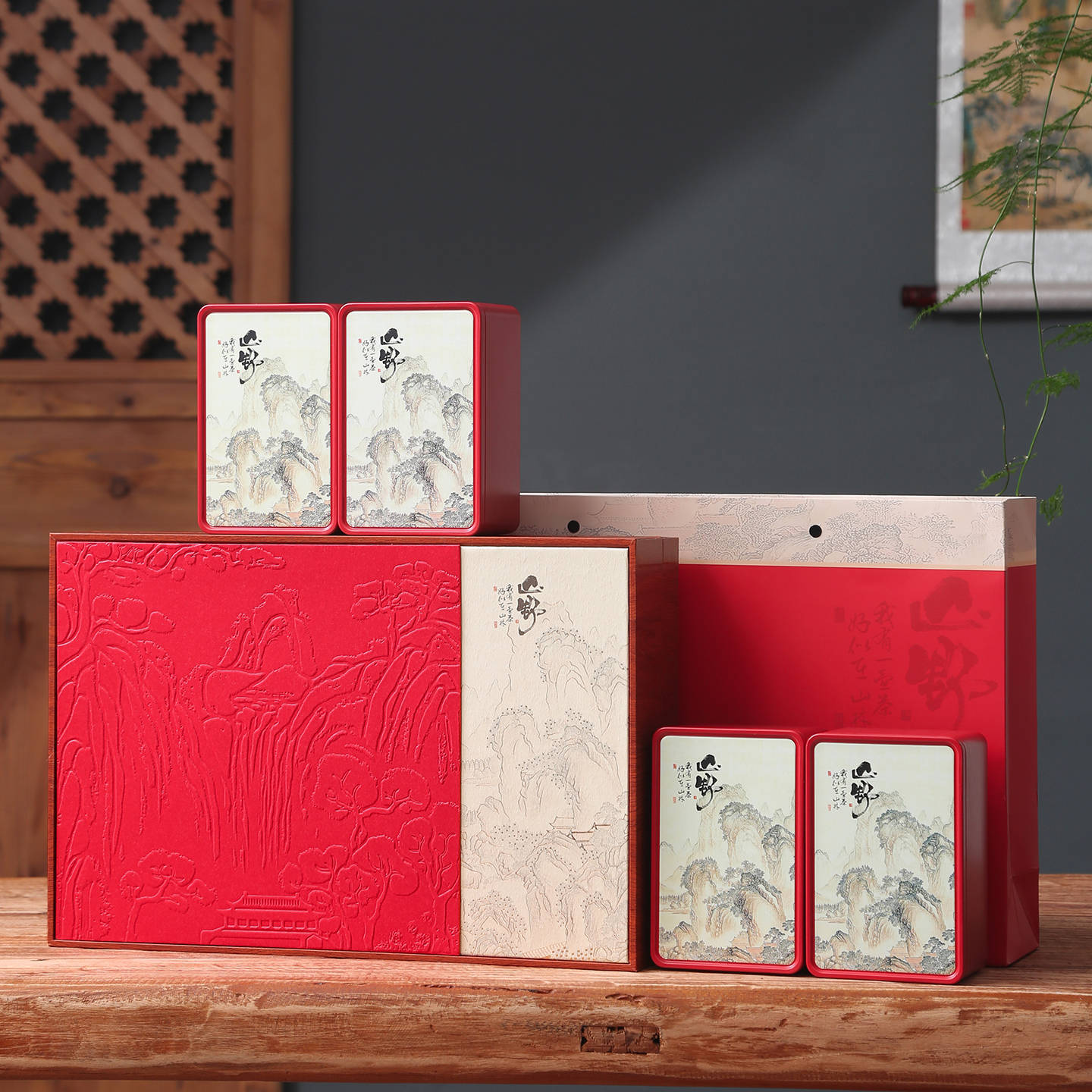 2025高档茶叶包装盒空盒红茶黑茶铁观音小种半斤一斤礼盒通用