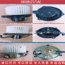  ķ WR WETX W ůL늙C LC lC