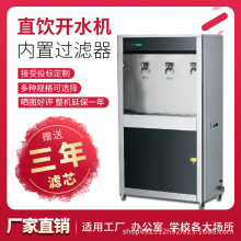 �����_ˮ��У�@���ܟ�ˮ�����P��ˮ�C�ӟ�һ�w�C���һ�w��ˮ�C