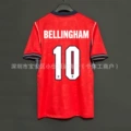 2026 England Away #10 (Fan Version)