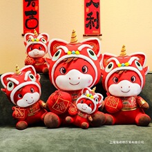 2026�R�꼪����ë�q��߹��жYƷʮ����Ф�R��ż�^��tɫ�R������