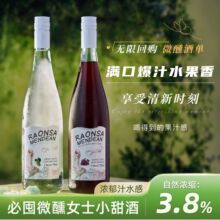 �Ͷ�����΢������3.8�ȸ��ֵ��������Ѿ������t�m��Ů���ە�