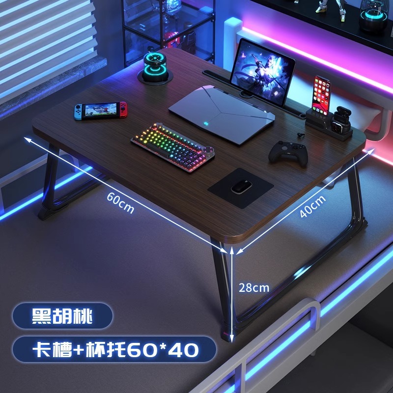 ベッド用の小さなテーブル、折りたたみ式ラップトップテーブル、大学生寮のeスポーツスタイルのカーボンファイバーベッド学習テーブル|undefined