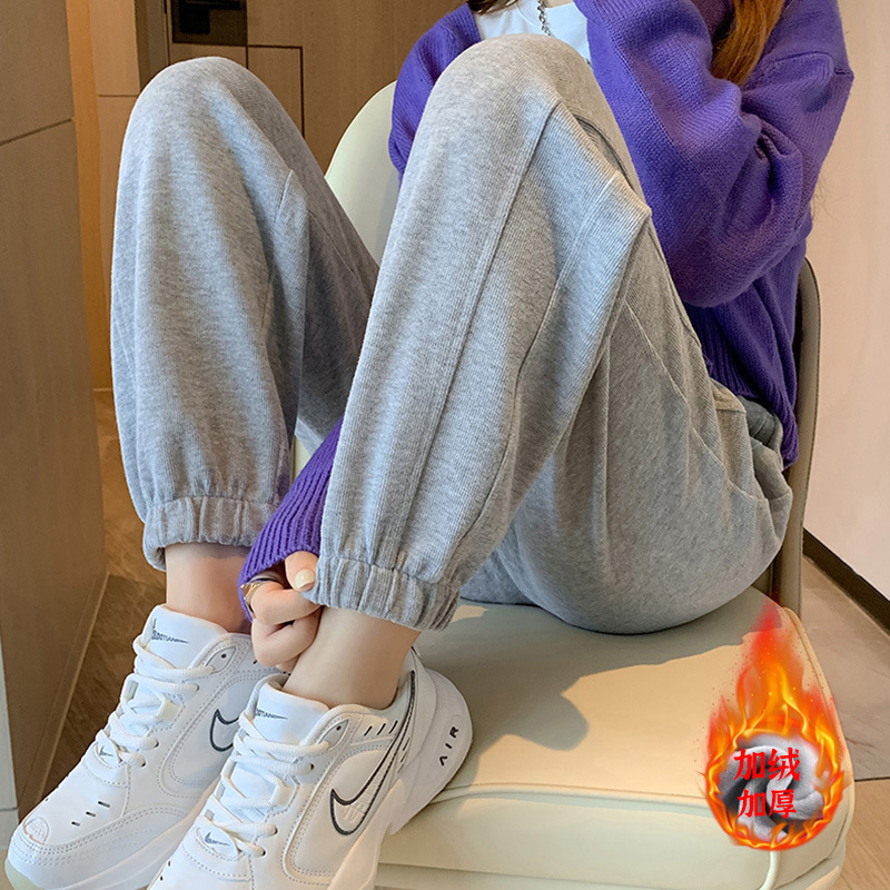 All-matching casual sports pants women's autumn and winter fleece-lined popular Korean style harem pants ankle-tied warm outer wear All-matching casual sports pants women's autumn and winter fleece-lined popular Korean style harem pants ankle-tied warm outer wear