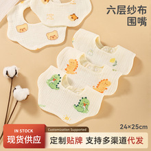 ����a�ˮ�����Ӽ����냺���쌚�������̇���360ȫ�޷����̽�