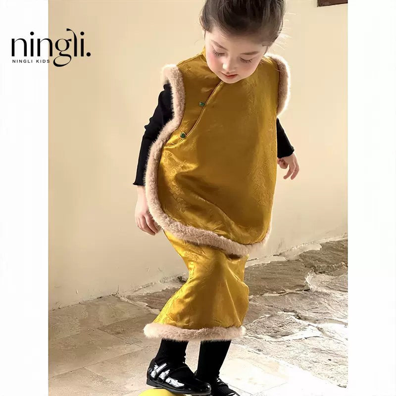 柠里女童新中式套装秋冬宝宝新年服气质毛边唐装提花汉服马甲半裙