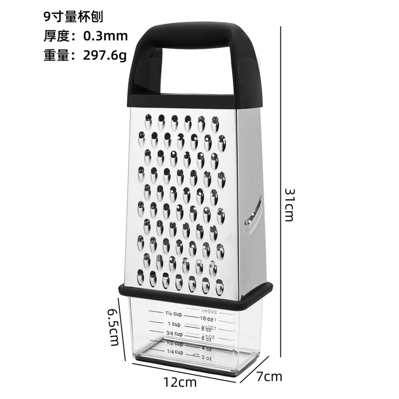 底箱付き立体削りステンレス四面削り器野菜とジャガイモの野菜切り器多屑磨蓉野菜切り器家庭用|undefined