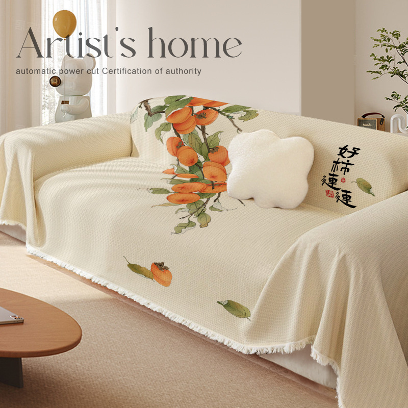 Sofa Cover Light Luxury High-end Four Seasons Universal Chenille Back Sofa Cover Non-slip New Chinese Style Sofa Cover