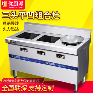 ���N�ɶ��^��������늴����Рt3500W�Ҝ�����M����5KW���ʱ���