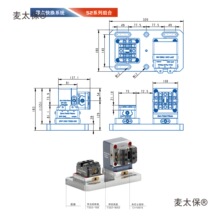 �������Թ̶����Զ��Ļ�ǯ�컻�о���������L�Ű�CNC�ӹ���̫��