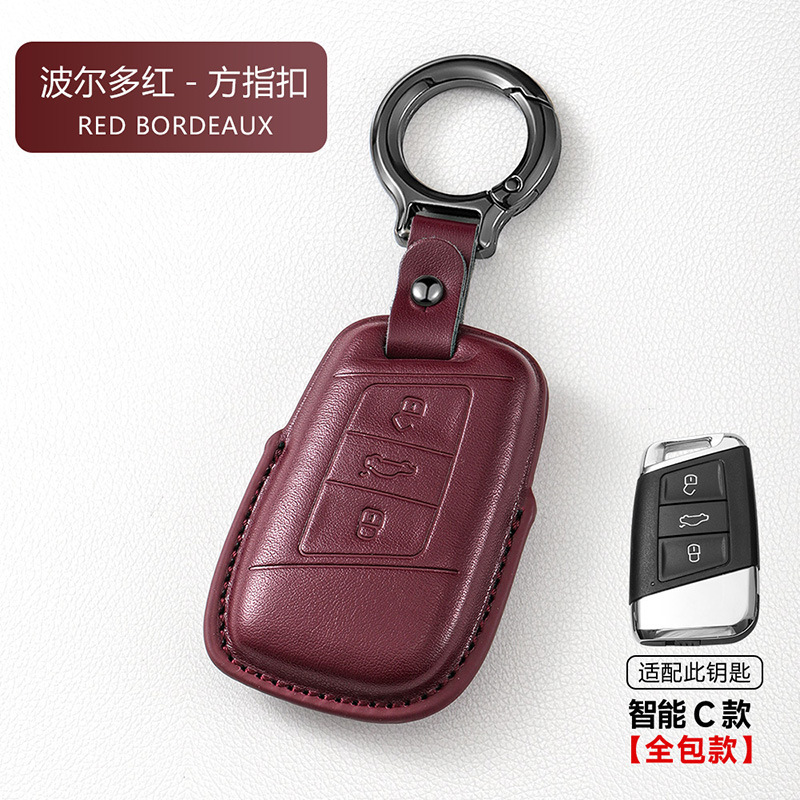 フォルクスワーゲンキーカバーMagotan Passat CC Sagitar Bora Tuyue Tanyue Langyi Tiguan Lレザーバッグバックルに適しています。|undefined