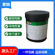 �|��������y�{ ����y�{�� �����rfid�����ī