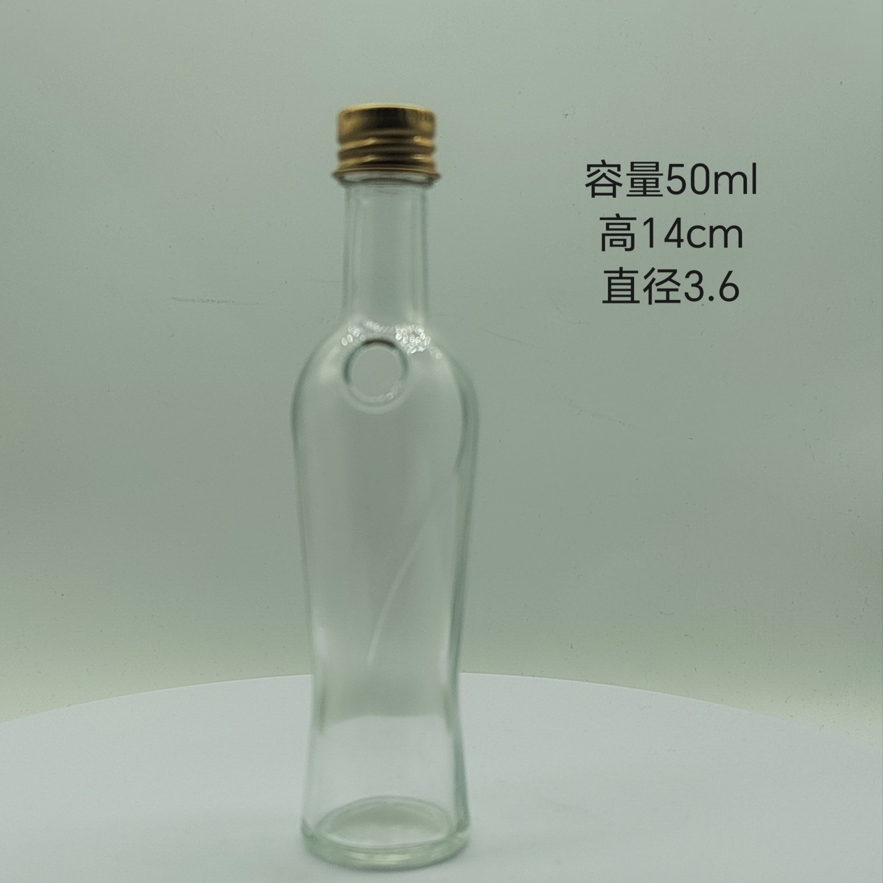 Botella de vino pequeña al por mayor, botella vacía, vidrio transparente grueso 50ml, vino de elaboración propia, vino, vino blanco, botella de vino subenvasada