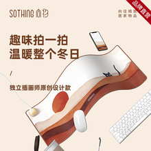 ����ӟ���ˉ|���|�k������X����l�ᳬ��ů��늟�ӟ�|ů���|