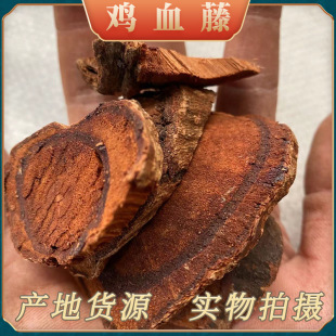 ��ș�����l�uѪ�� ����r��Ѫ�L�� �a��؛Դ�V���uѪ������uѪ��