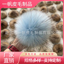 ��ë��ëë����������ɫ���x�S��ֱ�����l