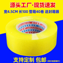 ���͸���z�����Sɫ���f��������z������z��ɫ�z��logo�z��