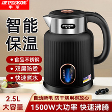 �������ˮ��ʳƷ�����P�늟�ˮ�؟�ˮ�ر��ؼ���ֱ������һ����