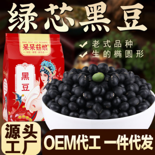 �Gо�ڶ�500g�����ʞ�����I��ُ����СҎ����ӹ�d���x���D����