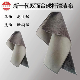 ̨��U���U����U��Ƥ�q�p��ë����ʽ�ڰ���U�U�������坍ë��