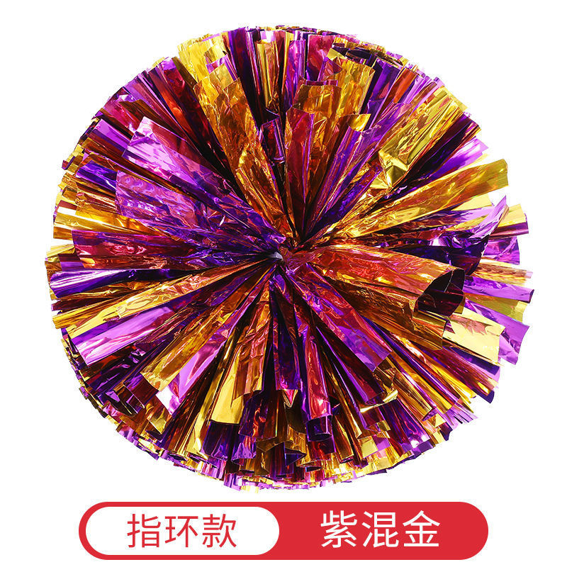 보라색 혼합 금