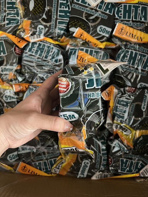 937d1e001a3ff9c010000c3ee6d657