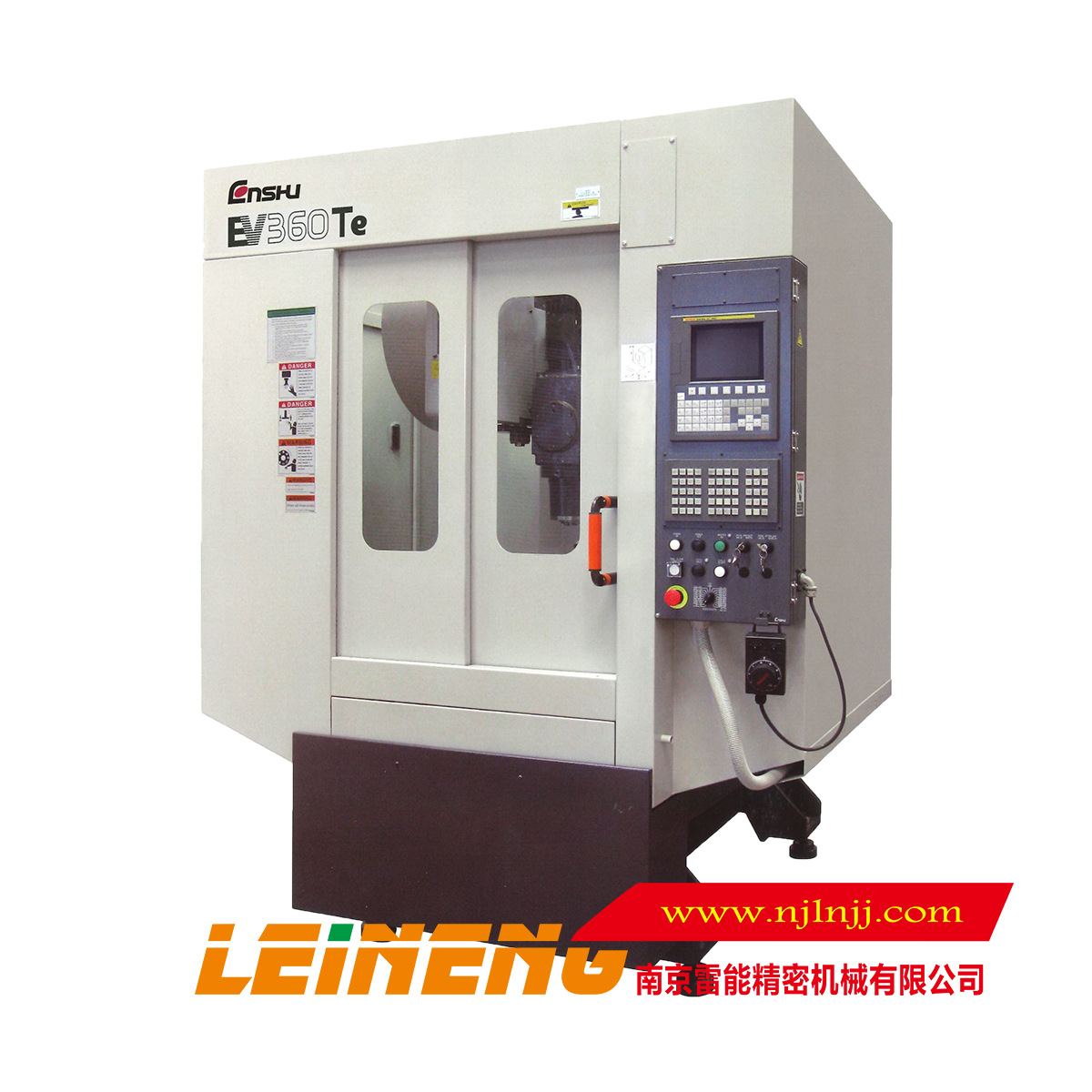 远州立式加工中心  日本ENSHU远州EV360T