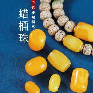 ������ϞͰ����w�u���Sɢ���ִ��������������diy�ִ�������l