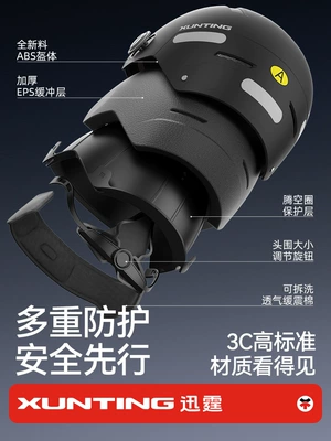 Men's Summer Sun Protection All-Season – Car helmet