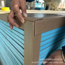 防水背衬板卫生间地下室隔墙防潮挤塑板阳光房护墙板隔热保温板厂