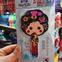 韩国镜子民俗传统创意工艺品出差出国纪念品公主手柄镜子卡通娃娃