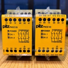 PILZ/Ƥ��Ɲ  774318  ��ȫ�^���  ȫ��ԭ�b��Ʒ   �h�r�N��