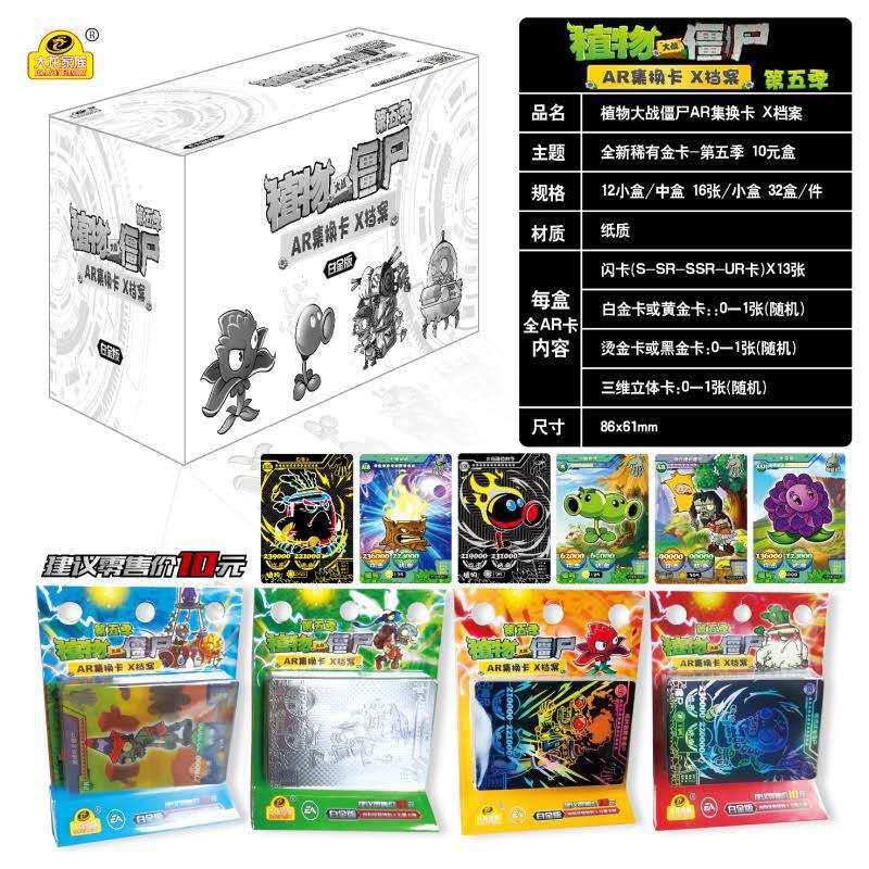 微信图片_20200630132609