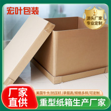 ���S�F؛���ͼ����Ӂ�D�����ߏ�����Ӳ�����ߌ����Ͱ��b����