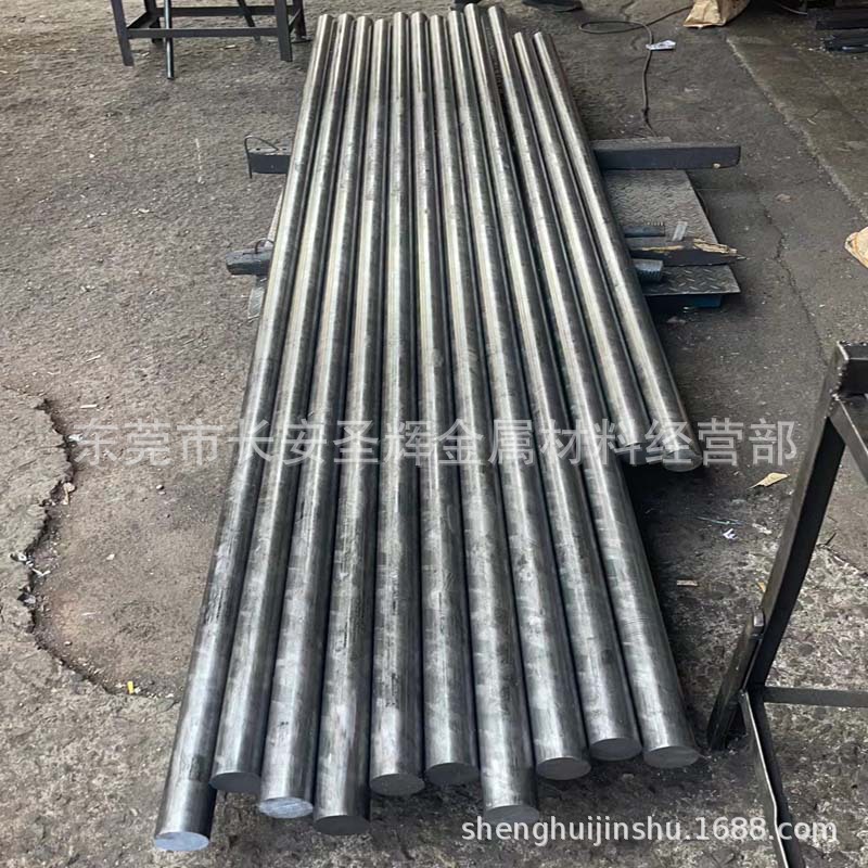 供应高强度30CrMoA合金钢 30CrMo冷拉小圆棒 SCM430小圆钢