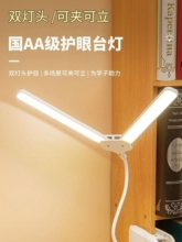 �ƌW�o���p�^�A��̨���o�l�W���ᴲ�^�W��usb�����{��ɫܛ��