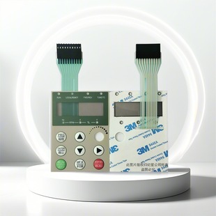 Pet Film Switch Frequency Converter Controller Drum Button Transmission Control Film