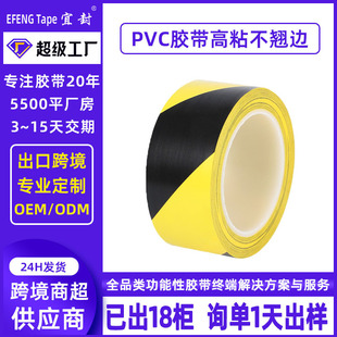 PVC��ʾ�z�����S���R���ؘ˻���������R�z����ɫ�Ӻ�� ���z��