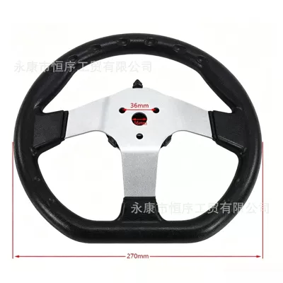 Custom Vehicle Parts, Steering wheel