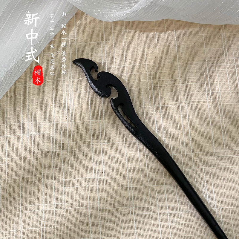 Nueva horquilla de estilo chino borla de alto grado para mujer horquilla diaria updo horquilla estilo antiguo hanfu hairpin tocado