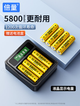 늳5̖LKTVԒͲ7bɛ_̖1.2V